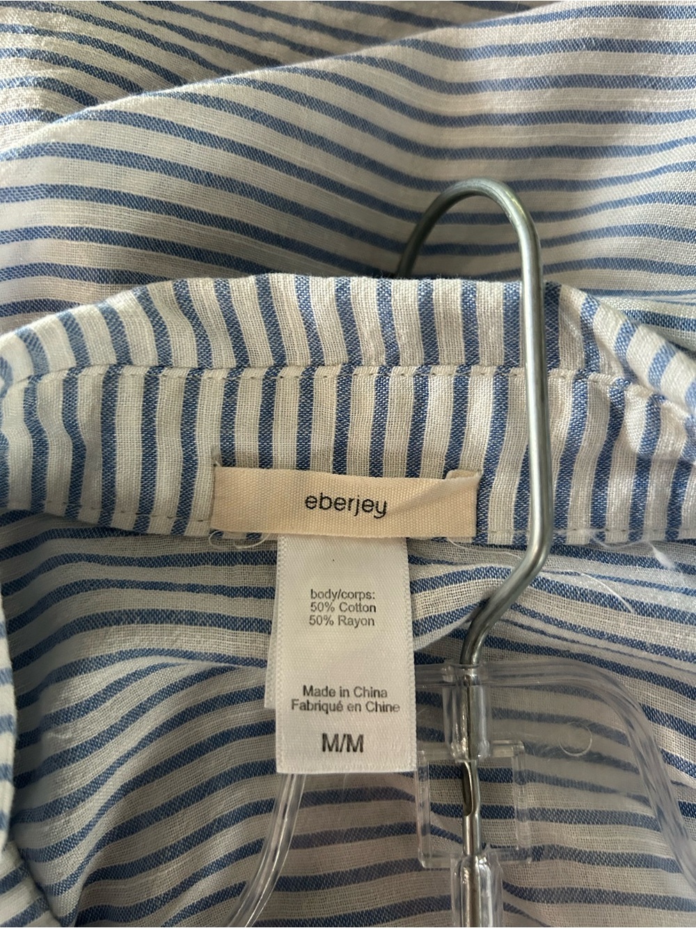 Eberjey Nautico Slouchy Short PJ Set Size M - Picture 8 of 8